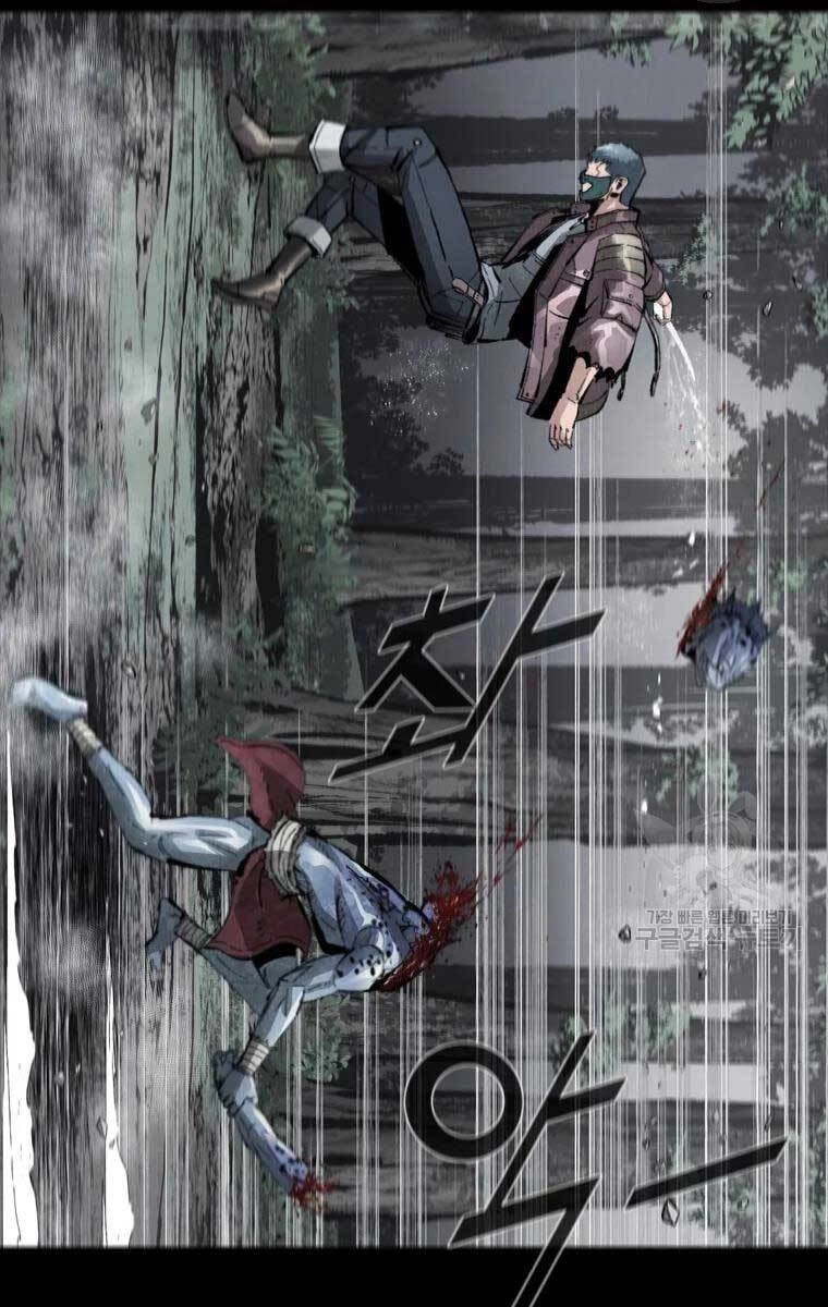 Mật Mã Mê Cung Chapter 40 - 56