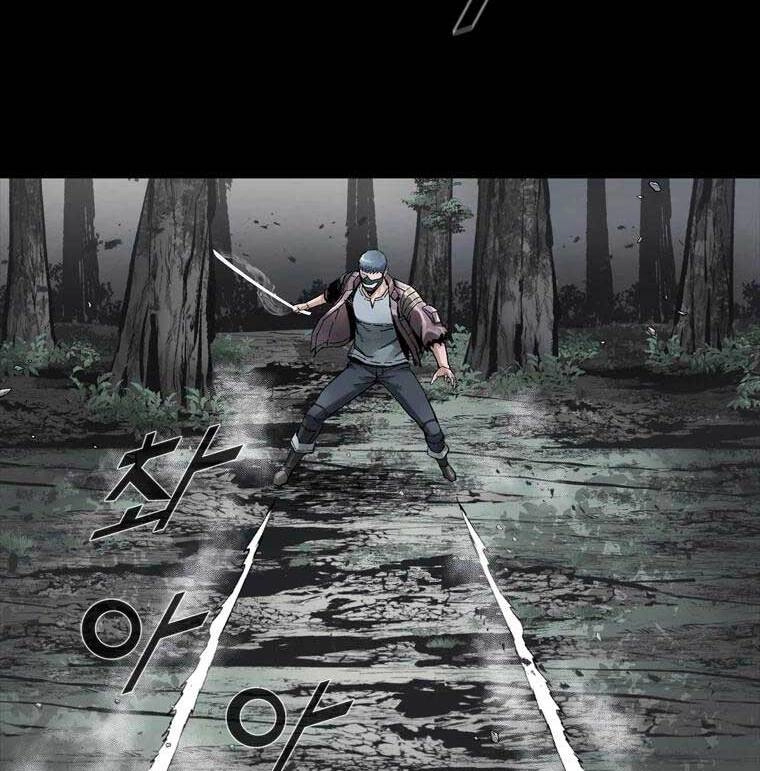 Mật Mã Mê Cung Chapter 40 - 57