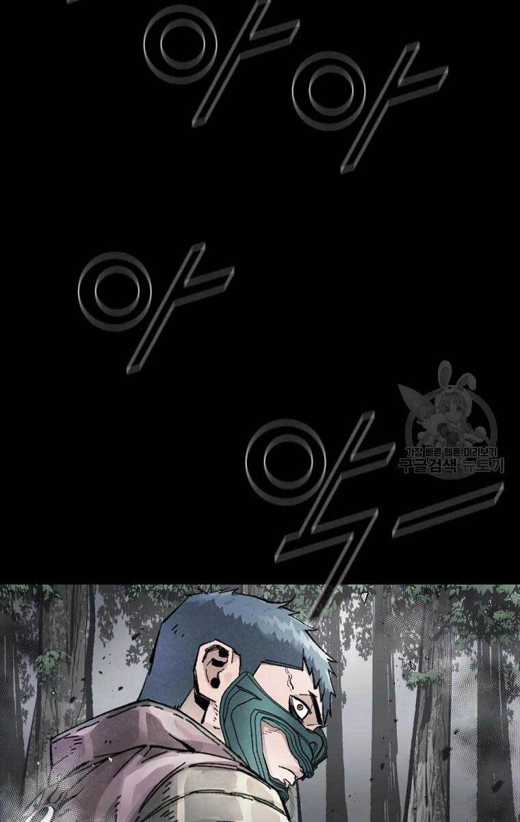 Mật Mã Mê Cung Chapter 40 - 60