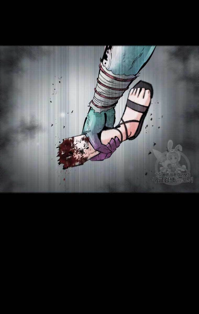 Mật Mã Mê Cung Chapter 40 - 78