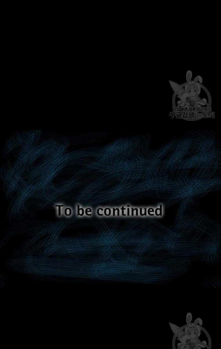 Mật Mã Mê Cung Chapter 40 - 79