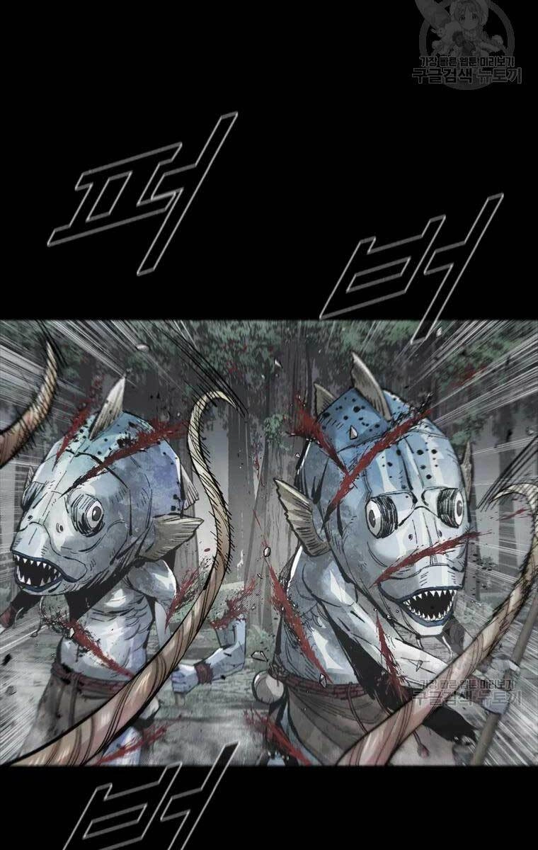 Mật Mã Mê Cung Chapter 41 - 15