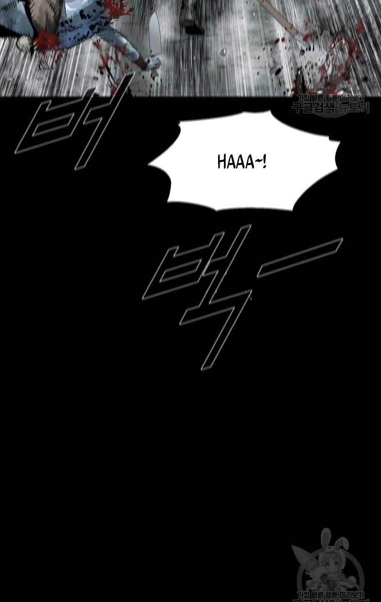 Mật Mã Mê Cung Chapter 41 - 20