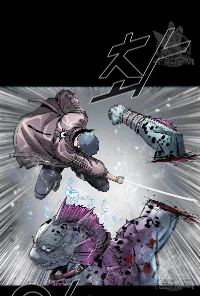 Mật Mã Mê Cung Chapter 41 - 24