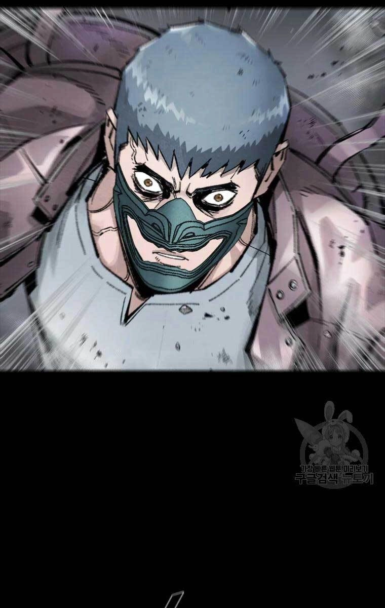 Mật Mã Mê Cung Chapter 41 - 33