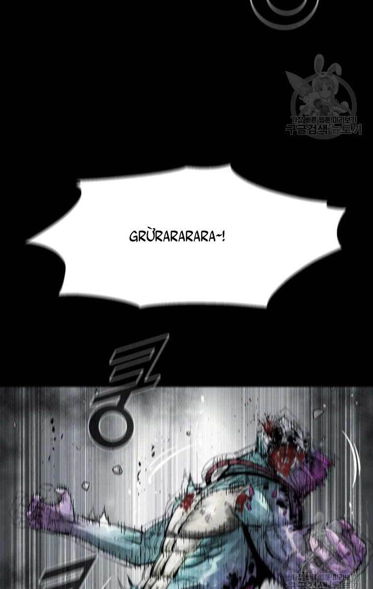 Mật Mã Mê Cung Chapter 41 - 40