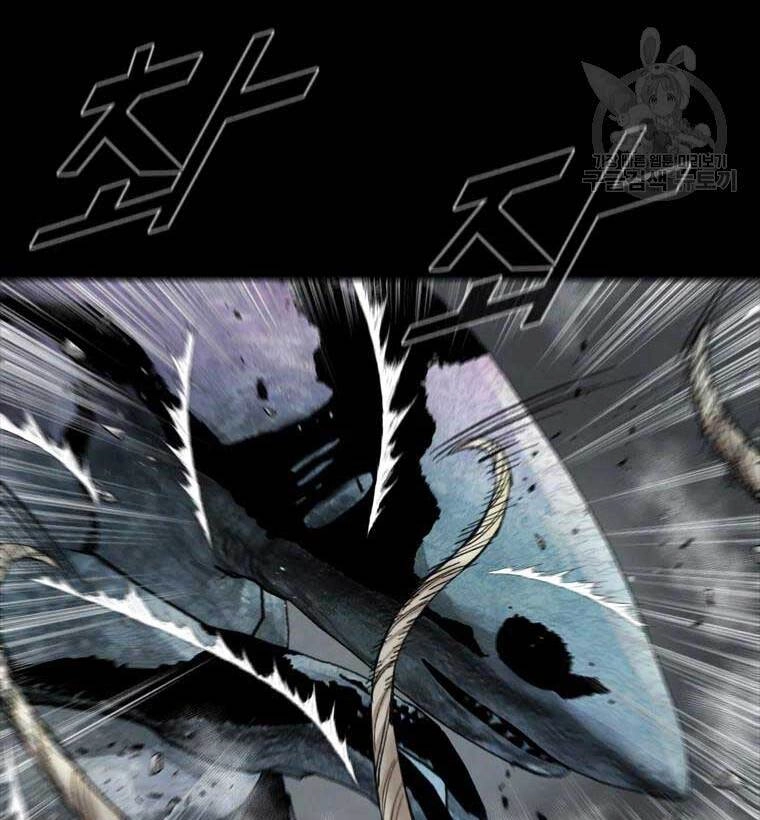 Mật Mã Mê Cung Chapter 41 - 58