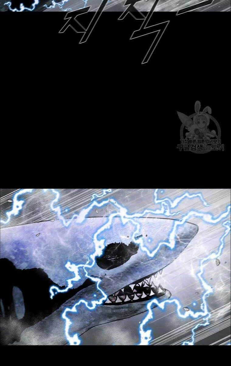 Mật Mã Mê Cung Chapter 41 - 63