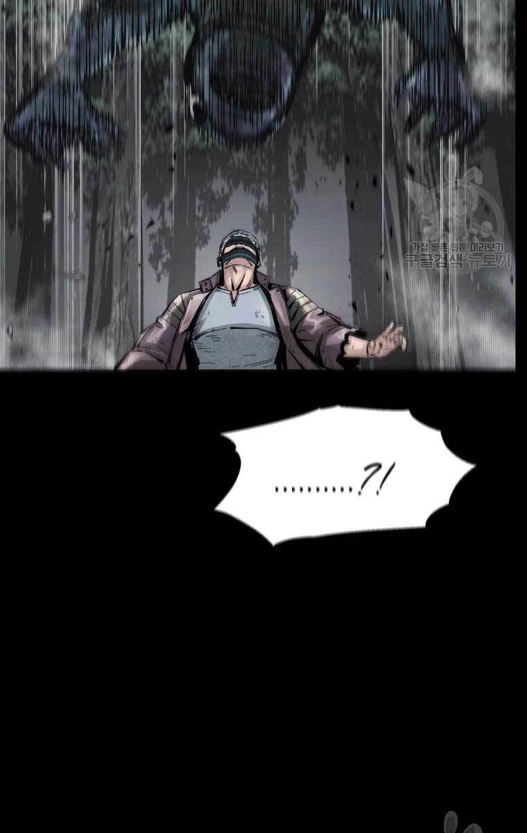 Mật Mã Mê Cung Chapter 41 - 72