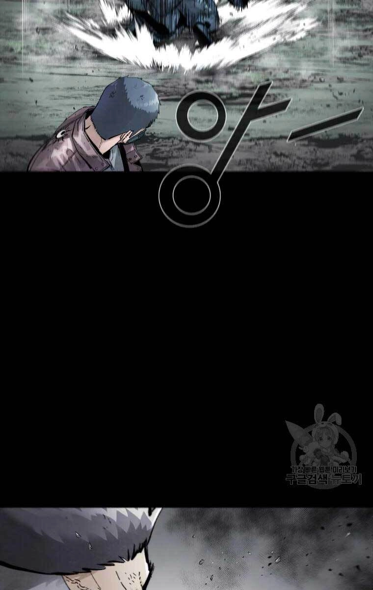 Mật Mã Mê Cung Chapter 41 - 75