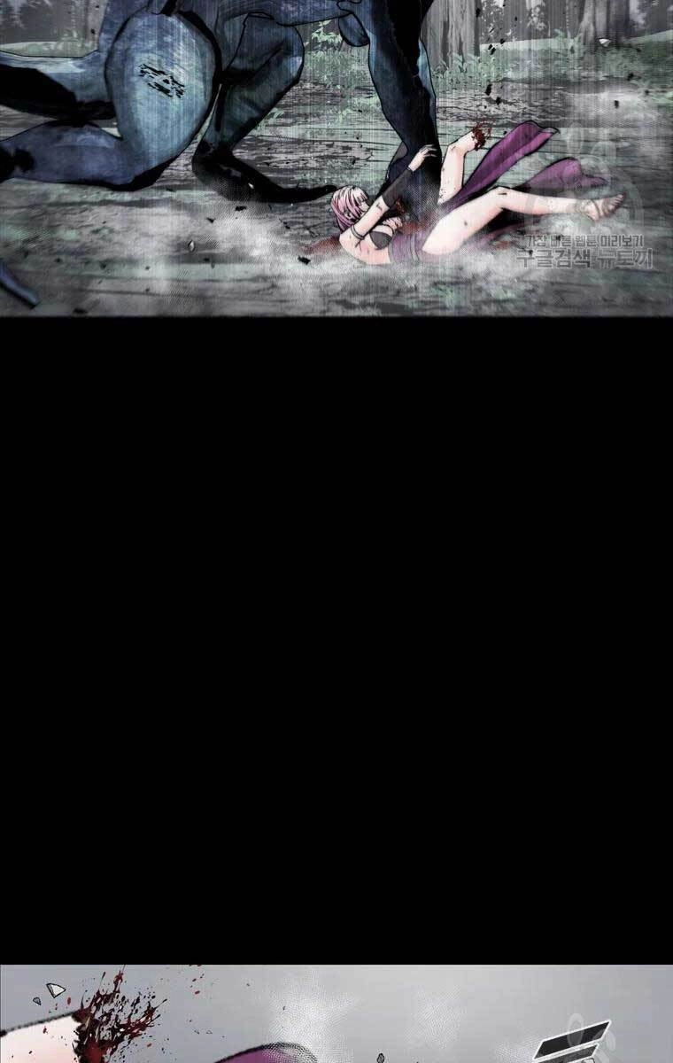 Mật Mã Mê Cung Chapter 42 - 4