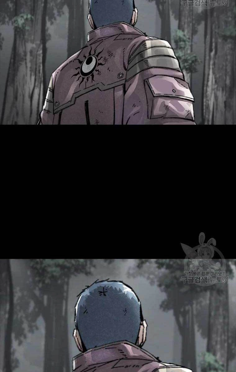 Mật Mã Mê Cung Chapter 42 - 25