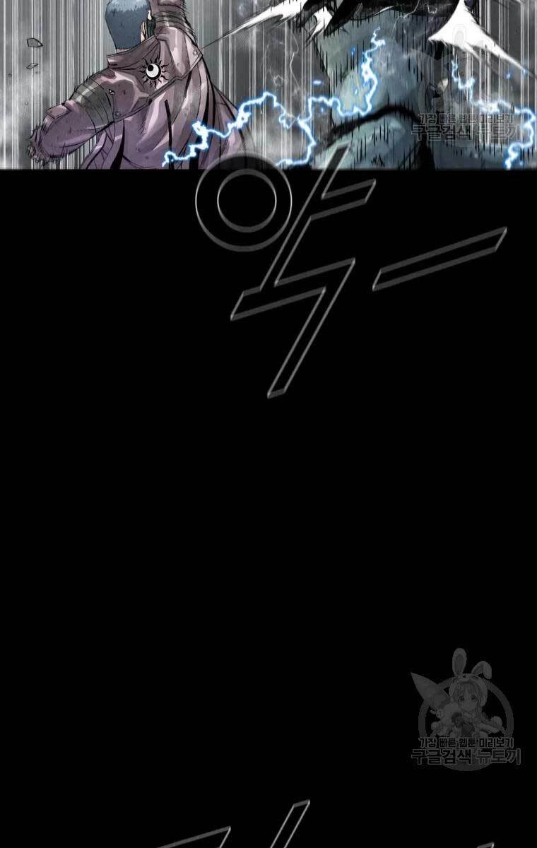 Mật Mã Mê Cung Chapter 42 - 52