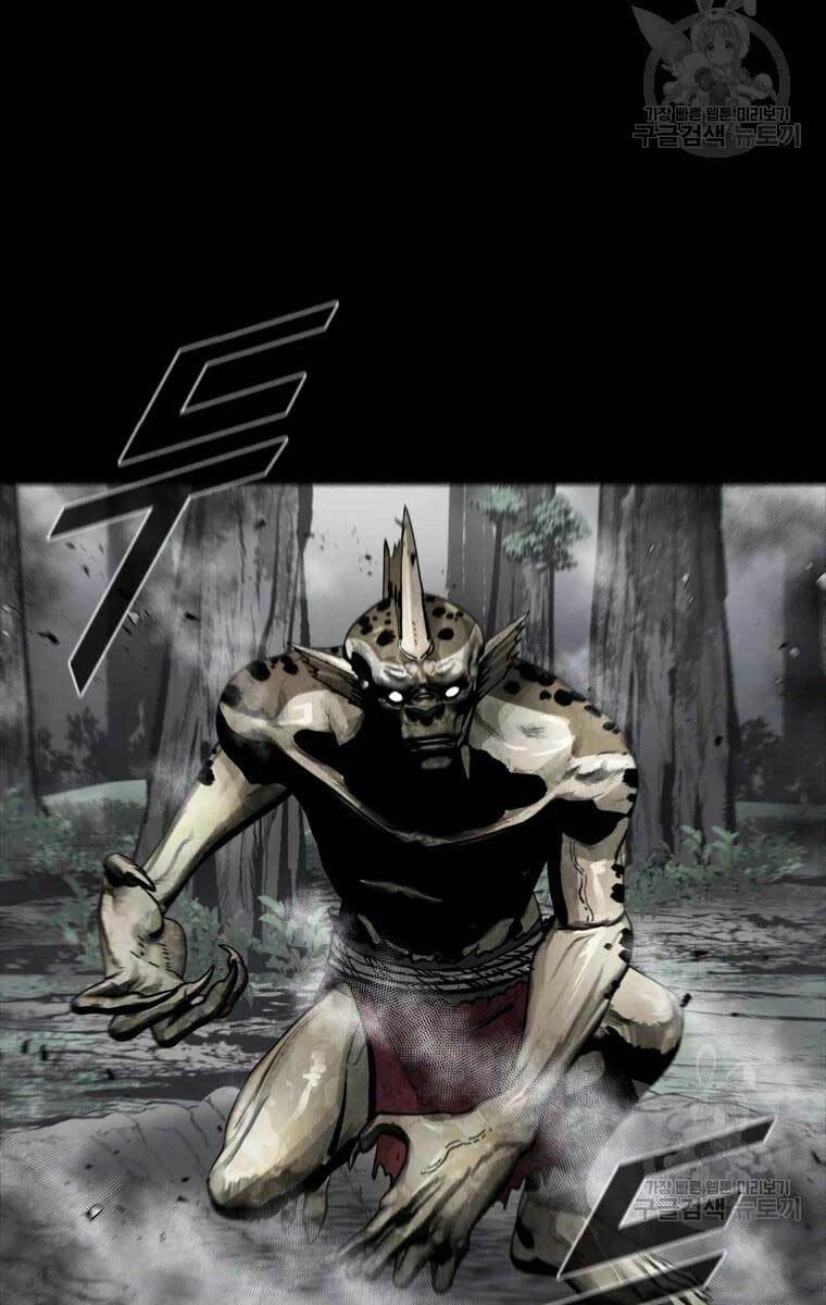 Mật Mã Mê Cung Chapter 42 - 65