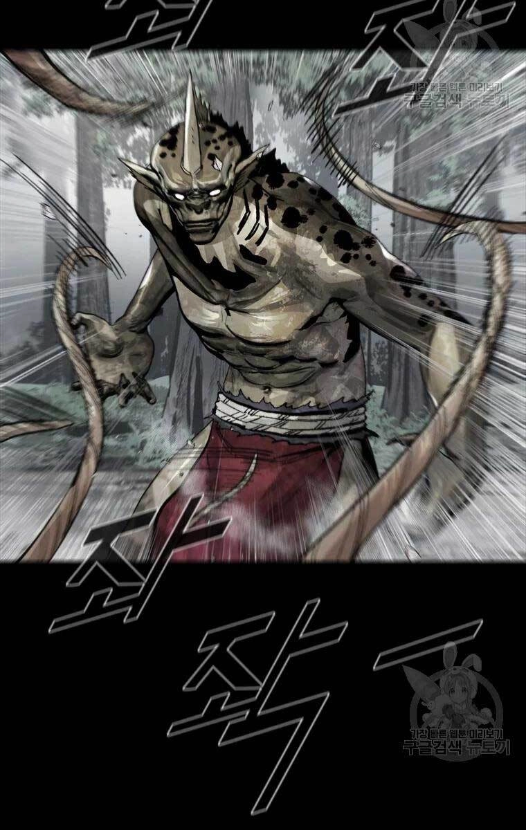 Mật Mã Mê Cung Chapter 42 - 74