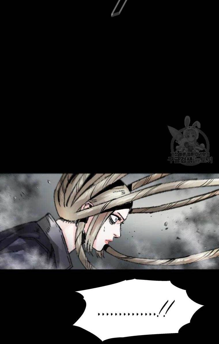 Mật Mã Mê Cung Chapter 42 - 76