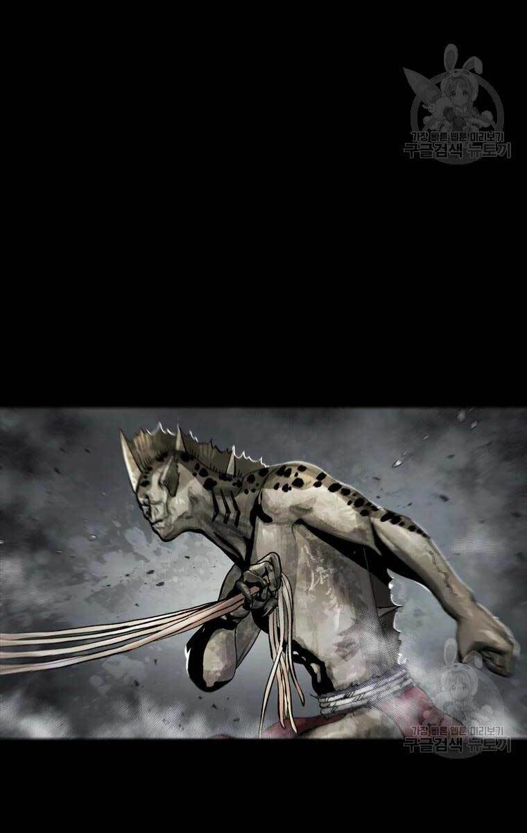 Mật Mã Mê Cung Chapter 42 - 77