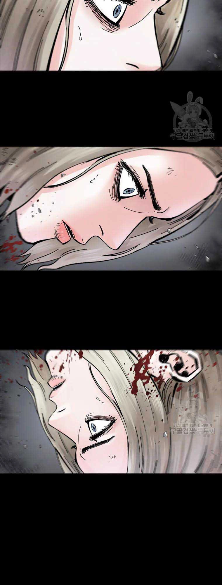 Mật Mã Mê Cung Chapter 43 - 7