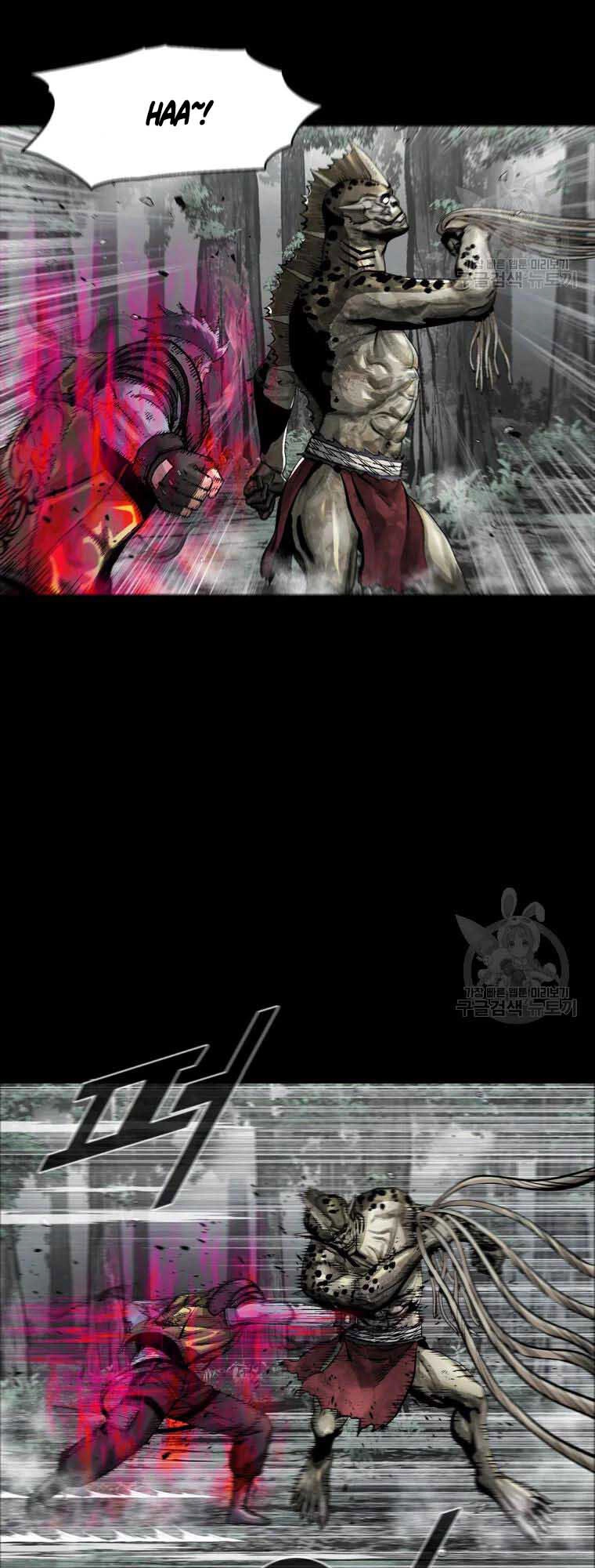 Mật Mã Mê Cung Chapter 43 - 10