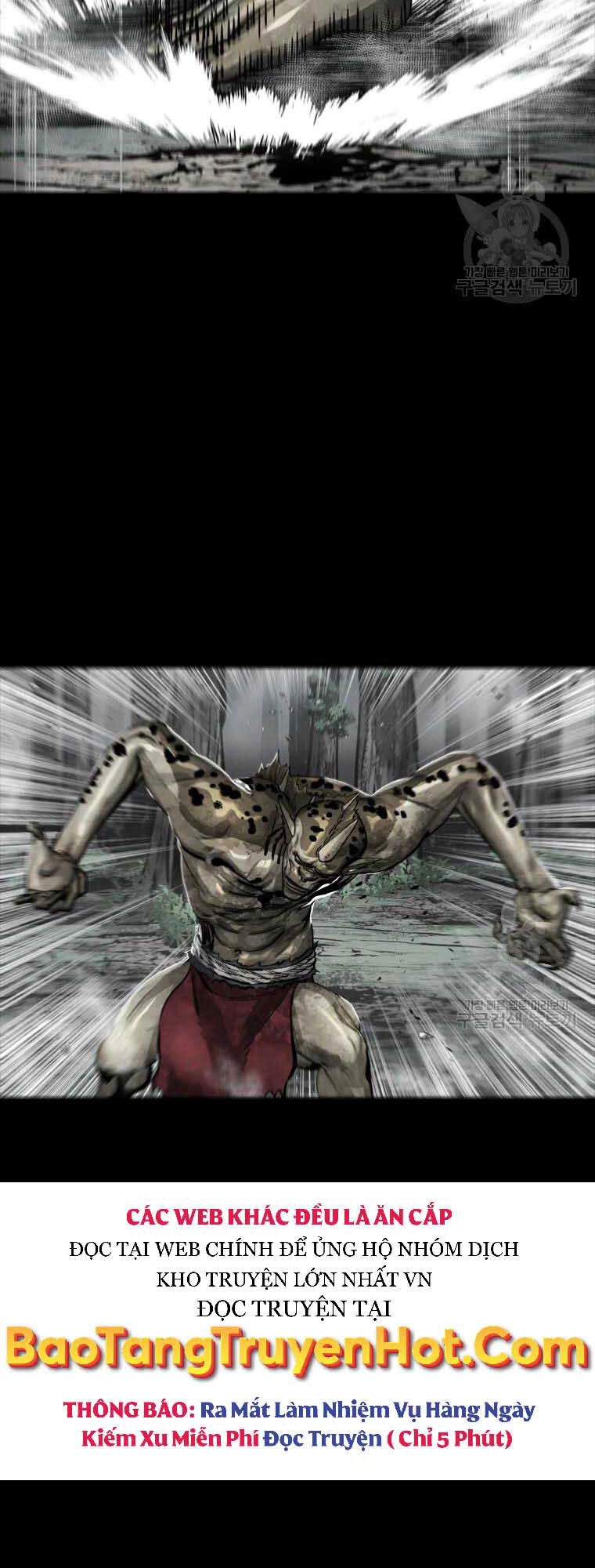 Mật Mã Mê Cung Chapter 43 - 20