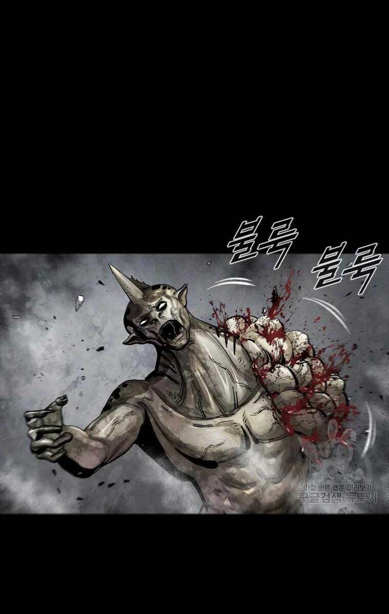 Mật Mã Mê Cung Chapter 44 - 16