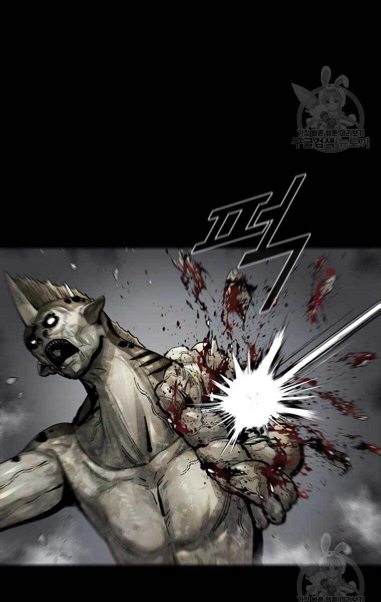 Mật Mã Mê Cung Chapter 44 - 25