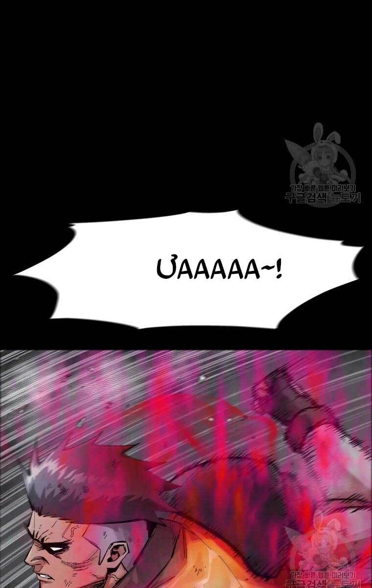 Mật Mã Mê Cung Chapter 44 - 32