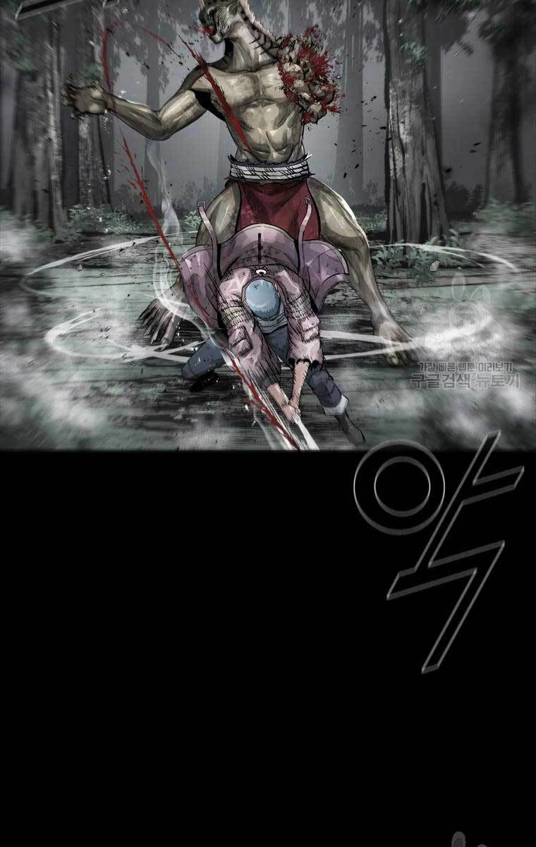 Mật Mã Mê Cung Chapter 44 - 40