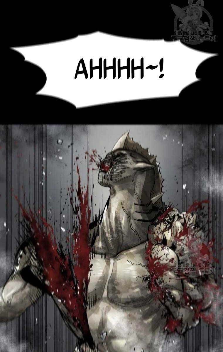 Mật Mã Mê Cung Chapter 44 - 41