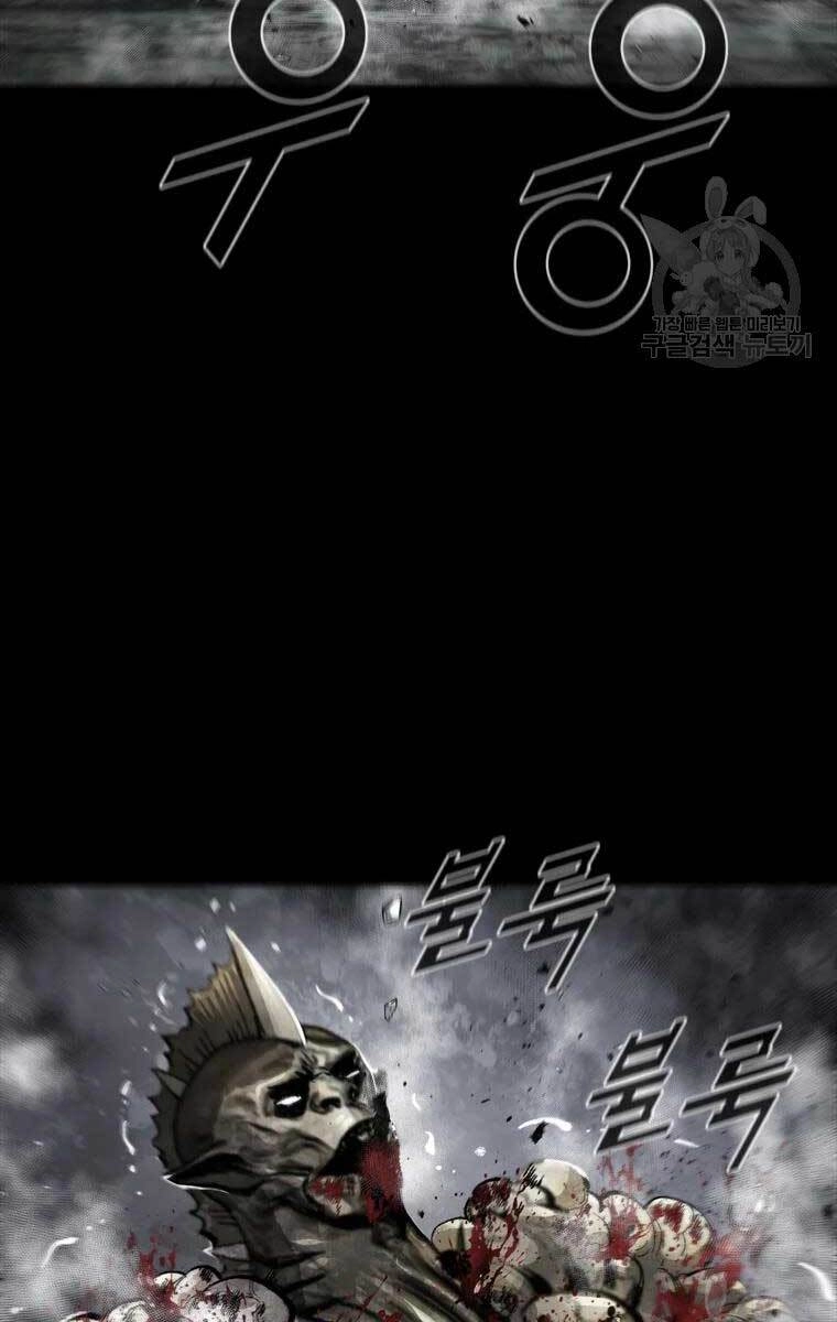 Mật Mã Mê Cung Chapter 44 - 43