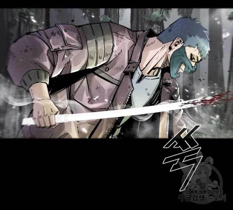 Mật Mã Mê Cung Chapter 44 - 57