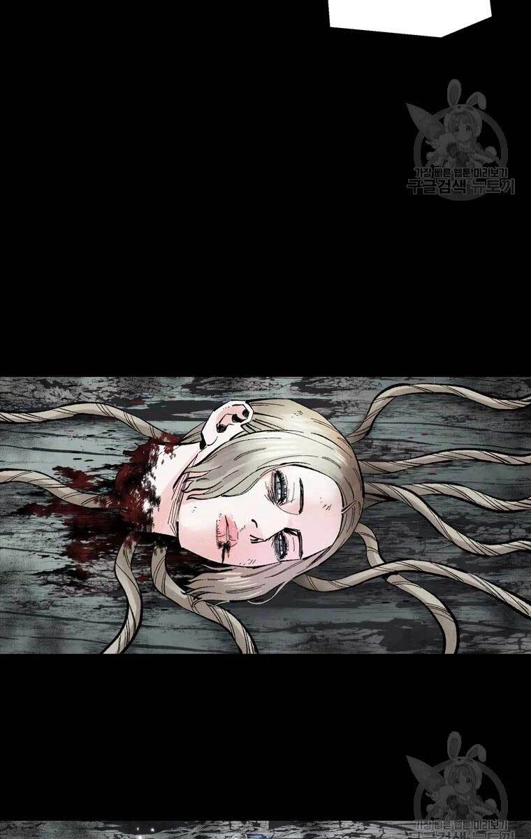 Mật Mã Mê Cung Chapter 44 - 63