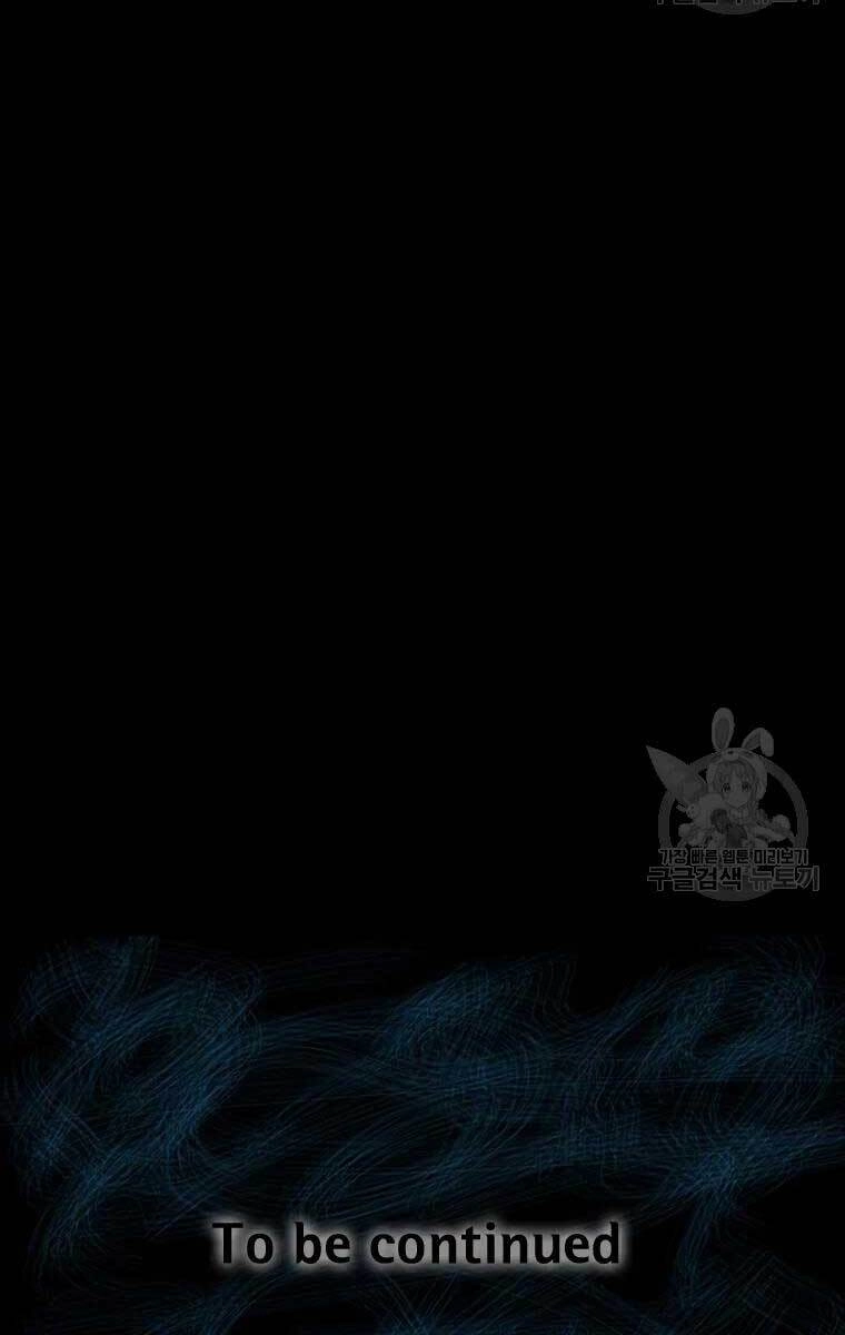 Mật Mã Mê Cung Chapter 44 - 90