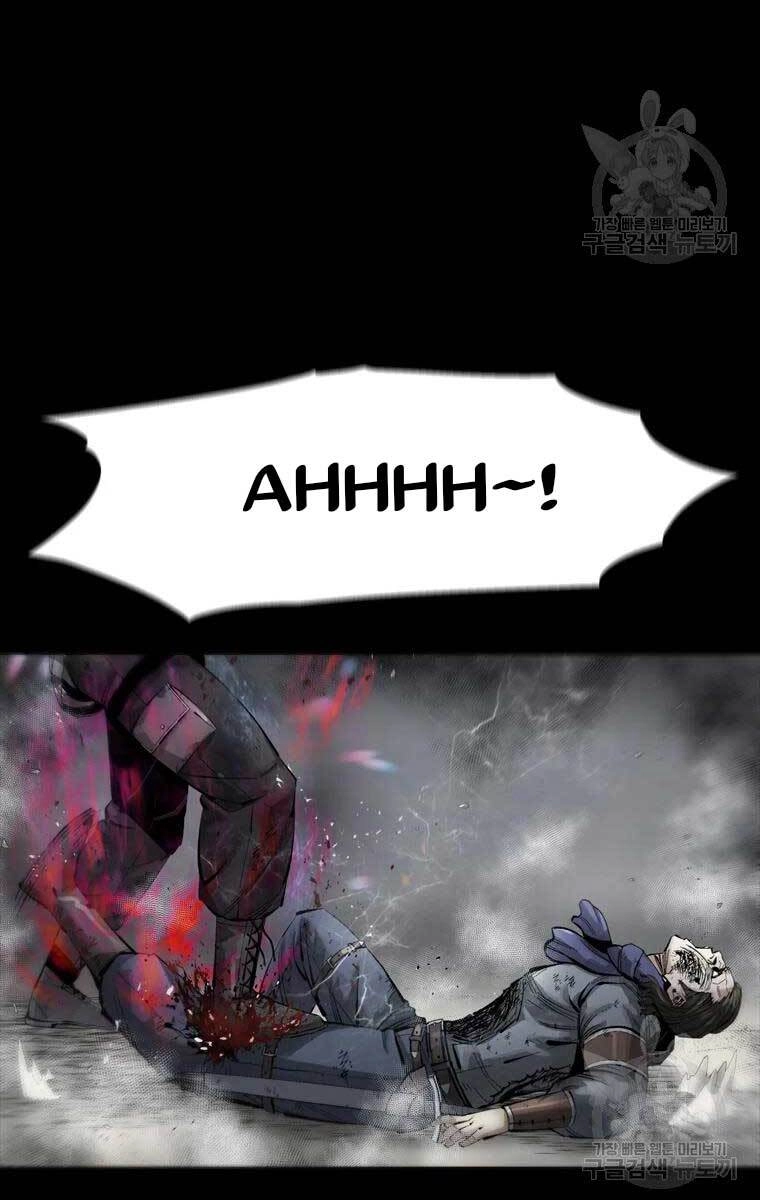 Mật Mã Mê Cung Chapter 46 - 22