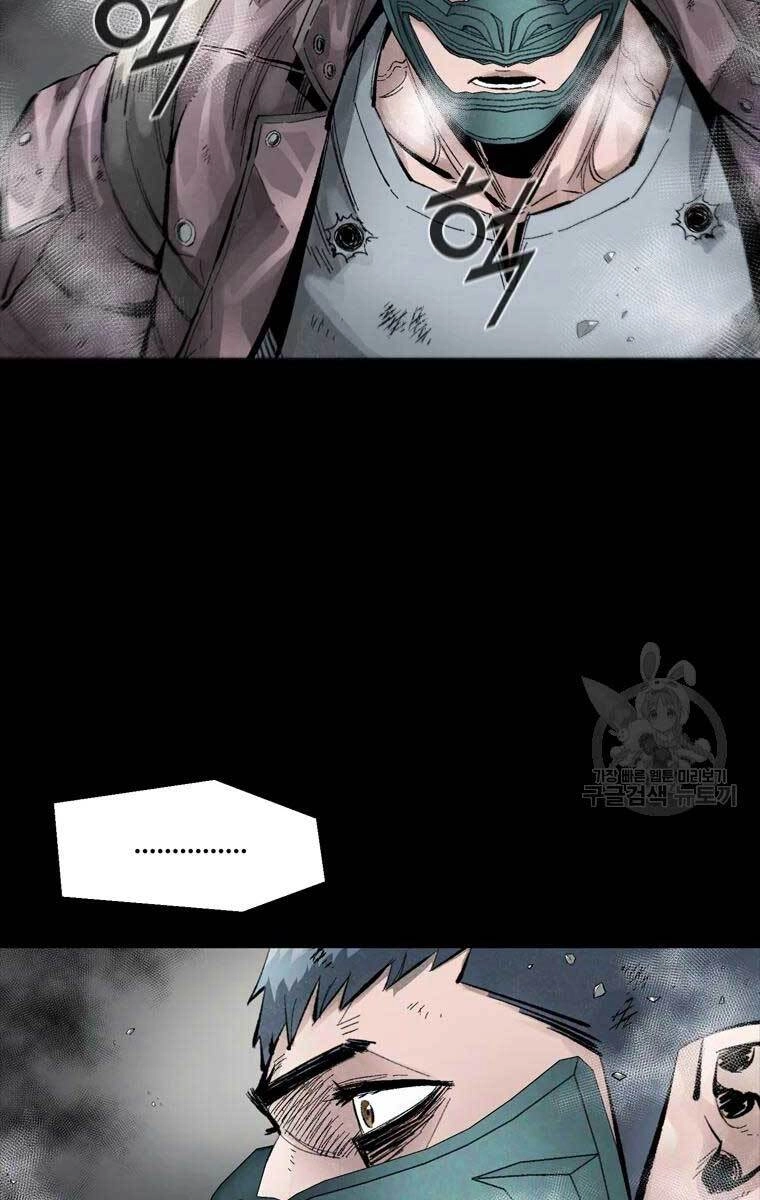 Mật Mã Mê Cung Chapter 46 - 35