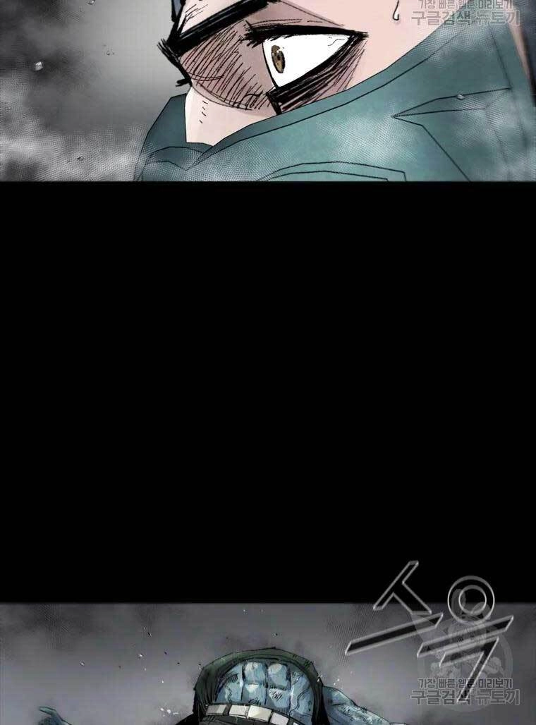 Mật Mã Mê Cung Chapter 46 - 38