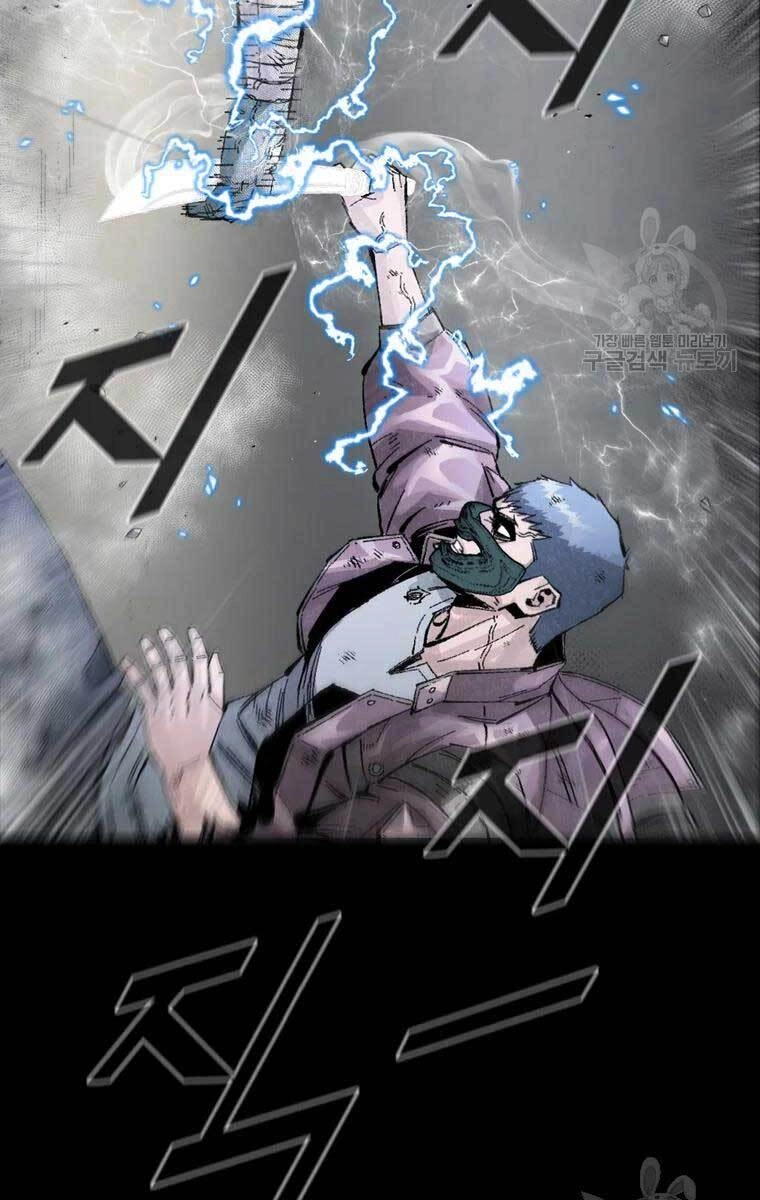 Mật Mã Mê Cung Chapter 46 - 64