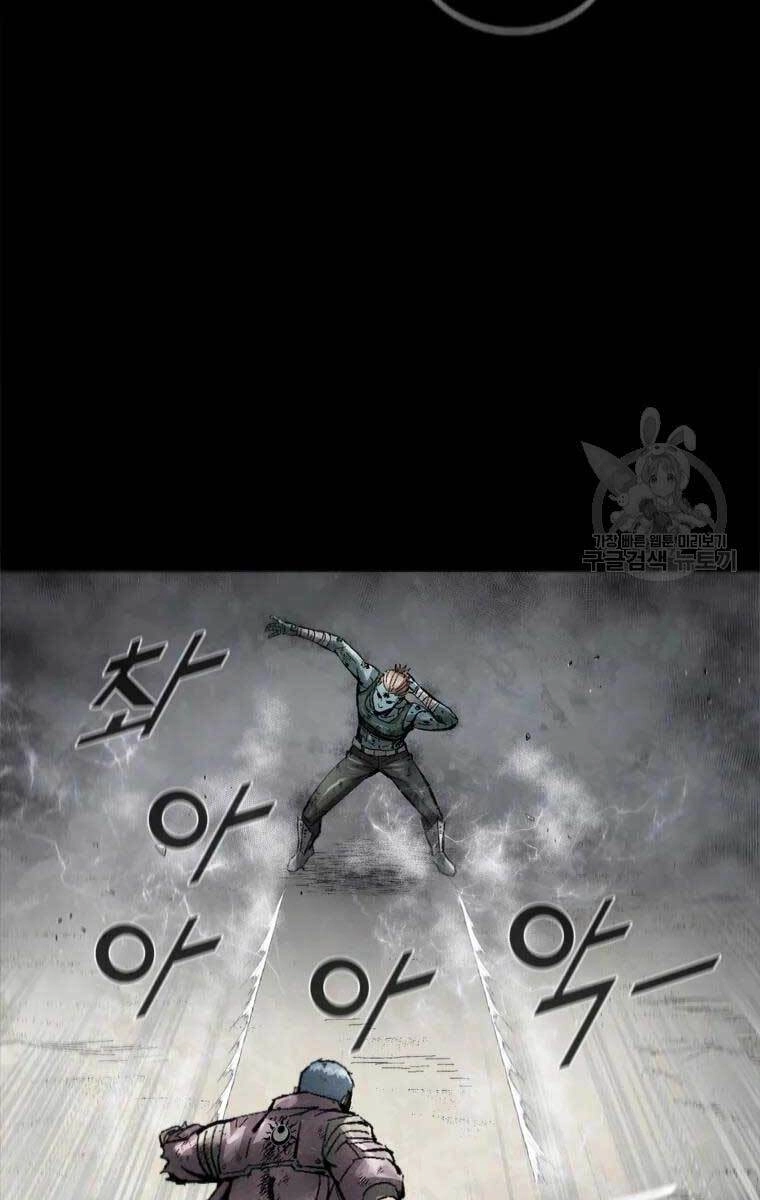 Mật Mã Mê Cung Chapter 46 - 67