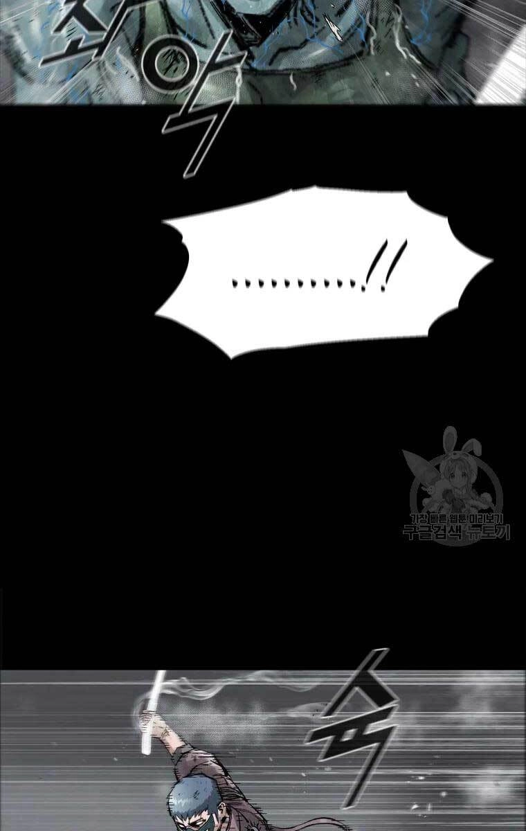 Mật Mã Mê Cung Chapter 46 - 78