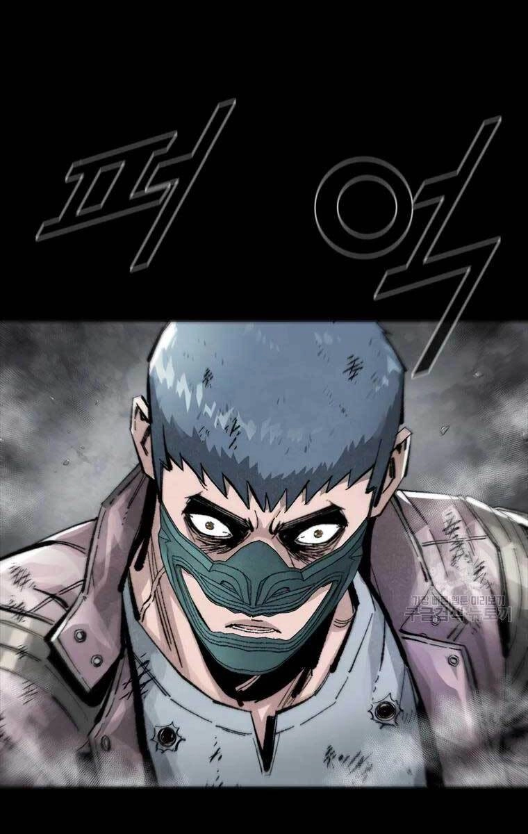 Mật Mã Mê Cung Chapter 46 - 82