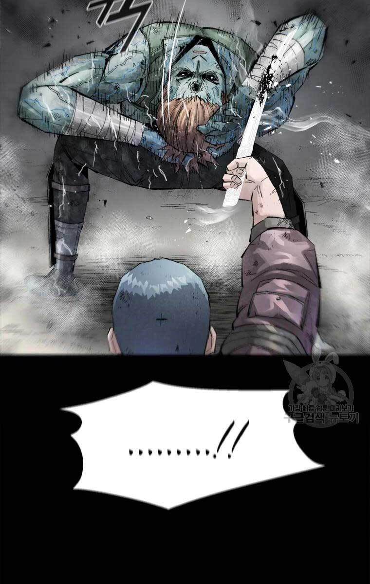 Mật Mã Mê Cung Chapter 47 - 6