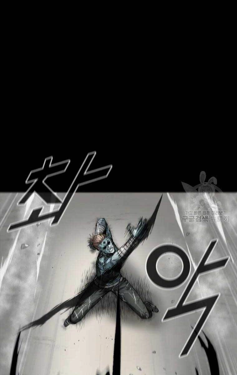 Mật Mã Mê Cung Chapter 47 - 21