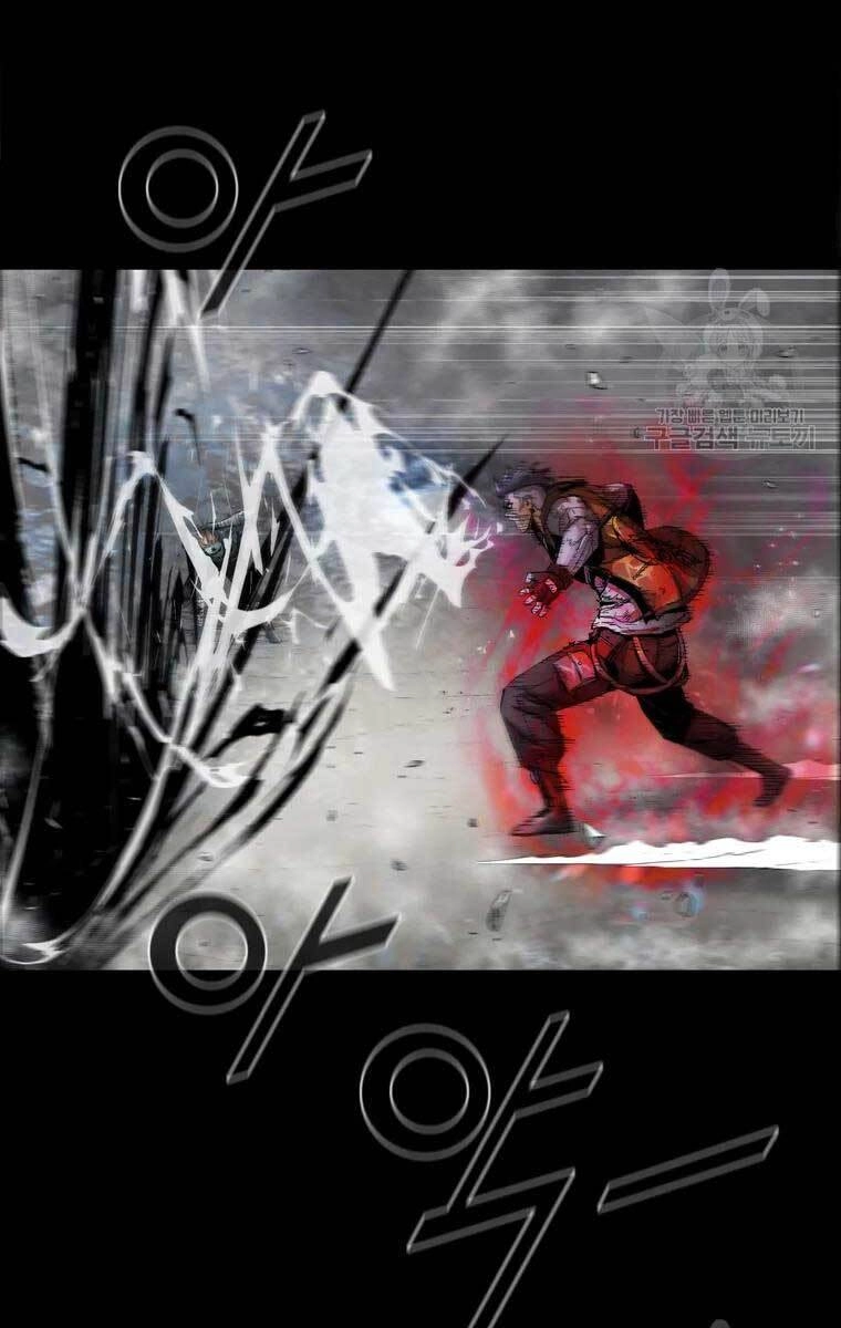 Mật Mã Mê Cung Chapter 47 - 48