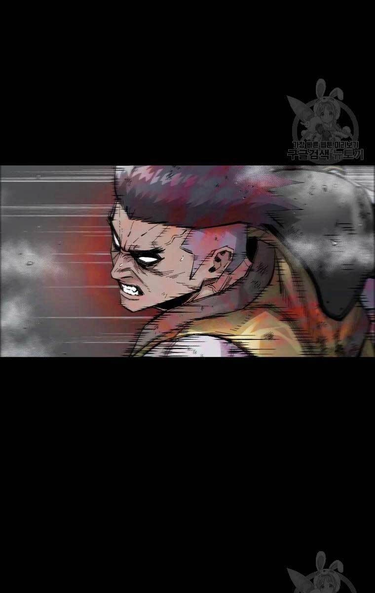 Mật Mã Mê Cung Chapter 47 - 79