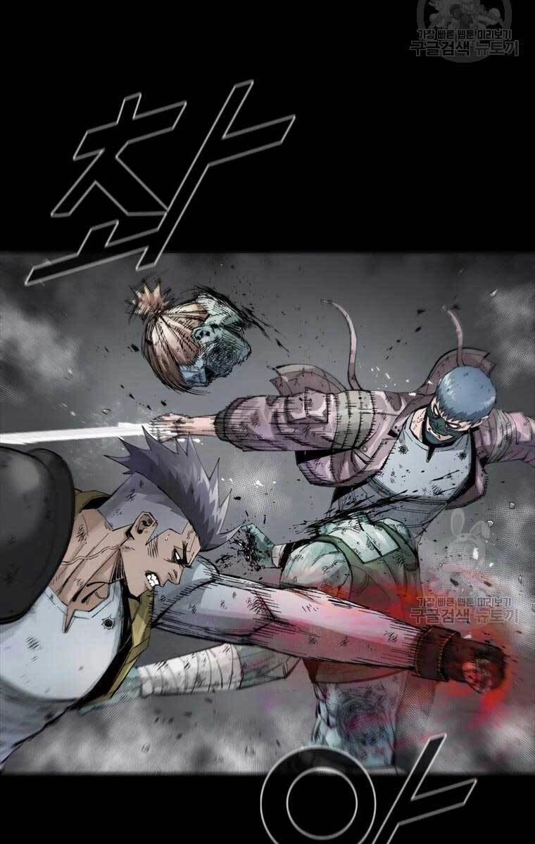 Mật Mã Mê Cung Chapter 47 - 80