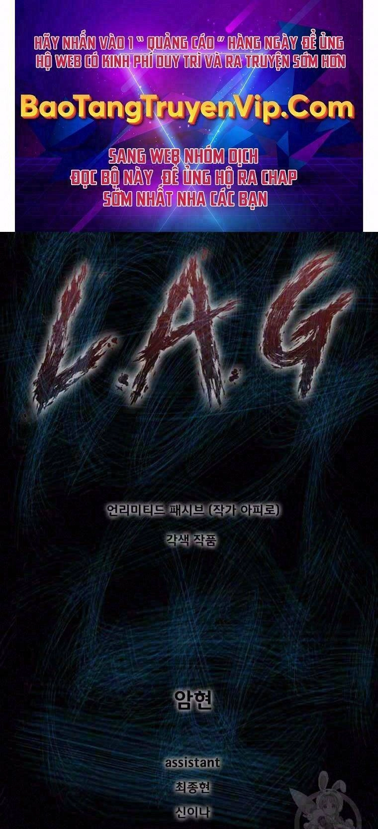 Mật Mã Mê Cung Chapter 48 - 1