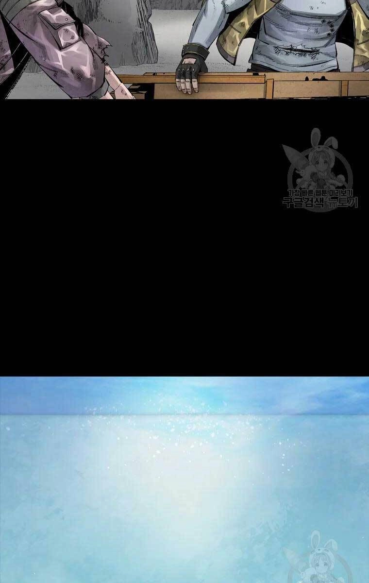 Mật Mã Mê Cung Chapter 48 - 11