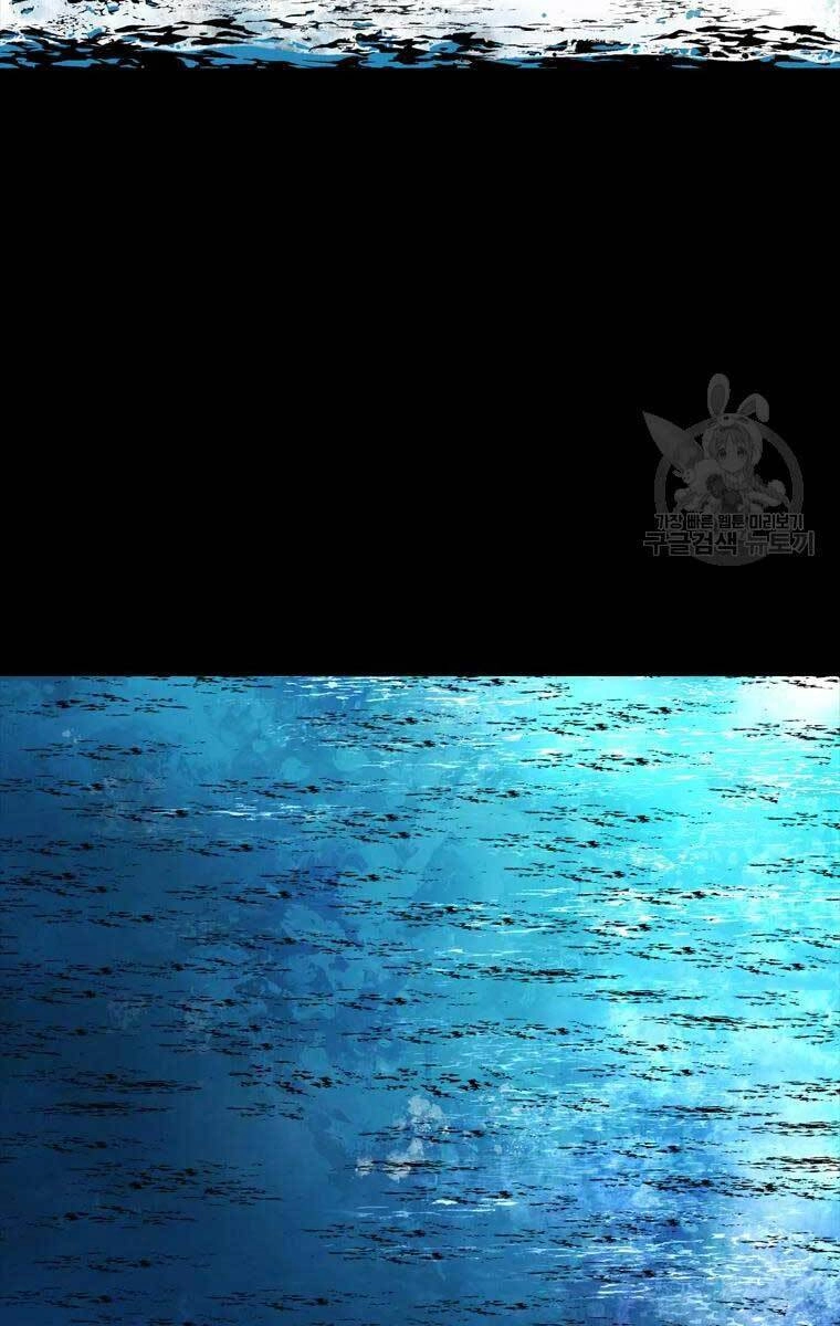 Mật Mã Mê Cung Chapter 48 - 14