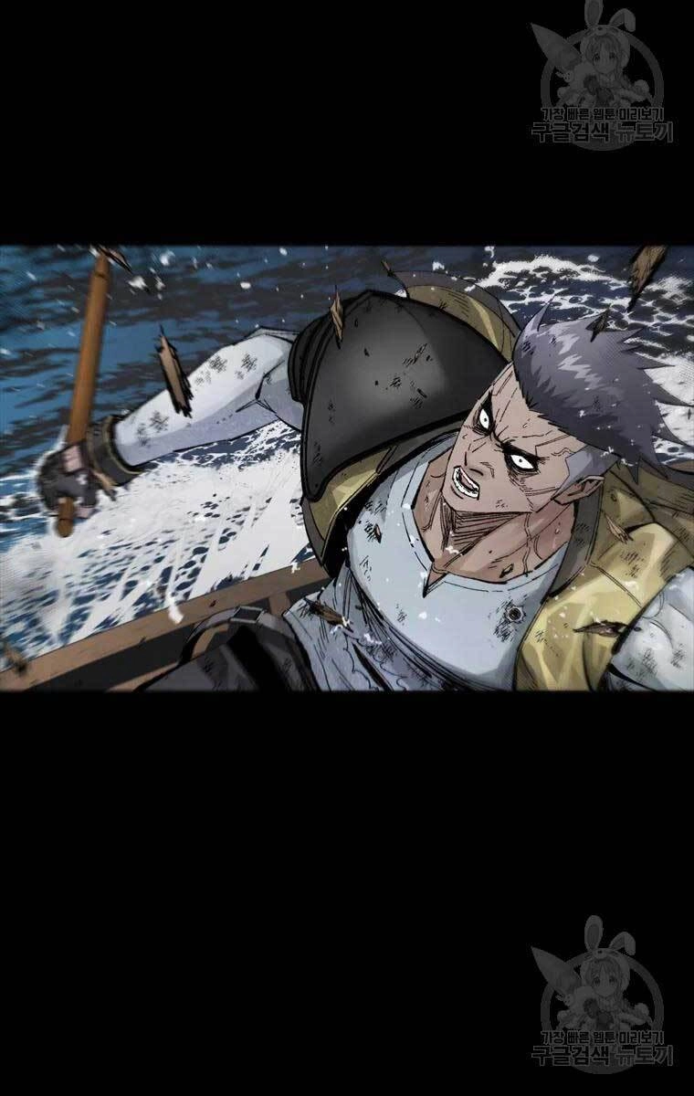 Mật Mã Mê Cung Chapter 48 - 24