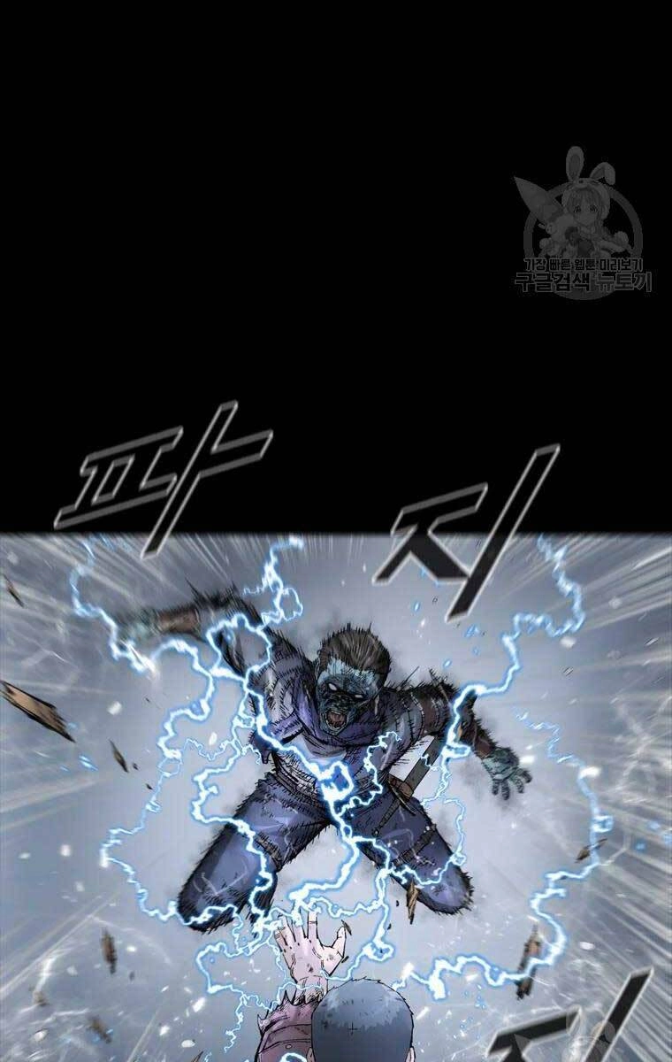 Mật Mã Mê Cung Chapter 48 - 28